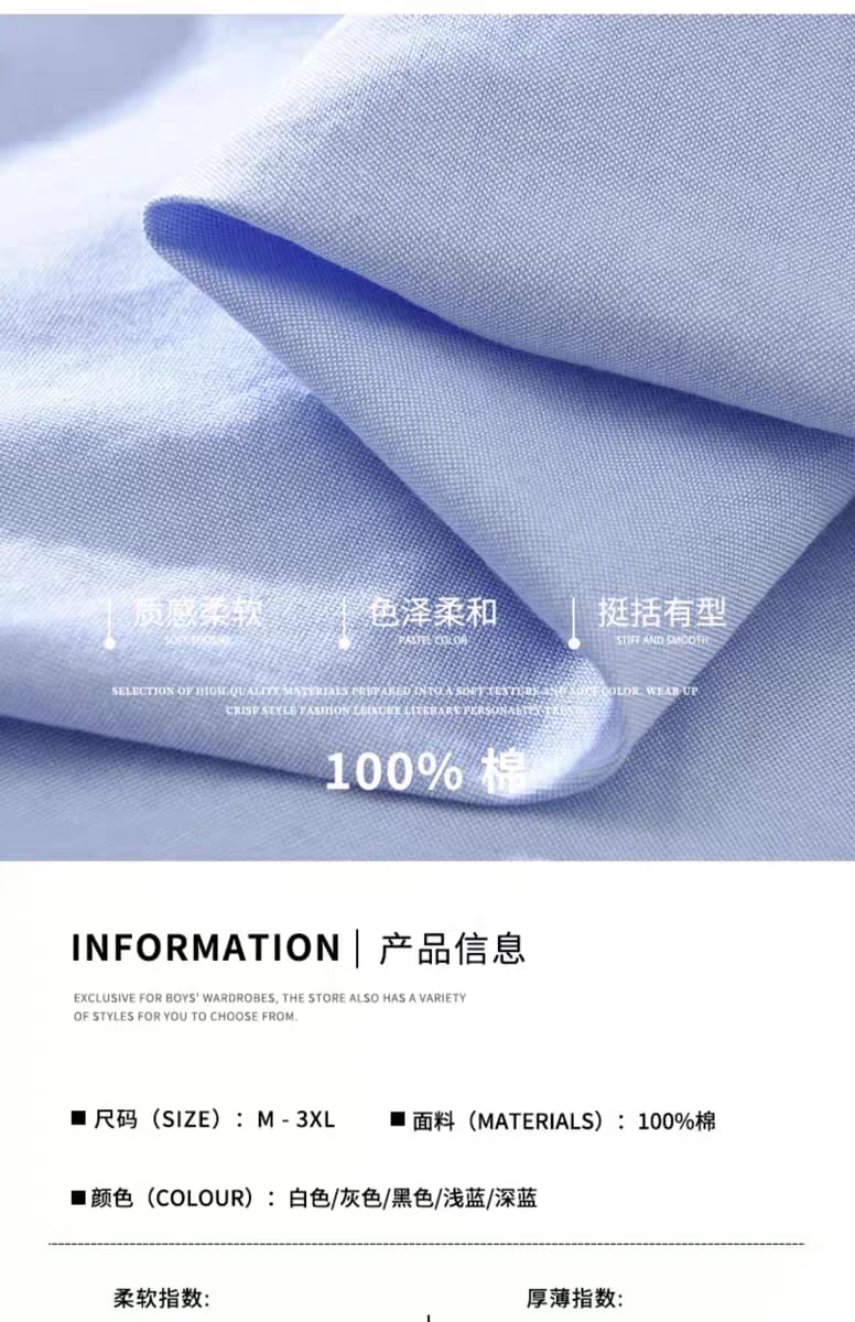 Premium Casual Half Sleeve Sky Blue Shirt